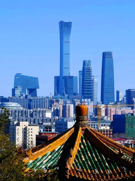 베이징행 항공권